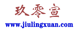 组词网